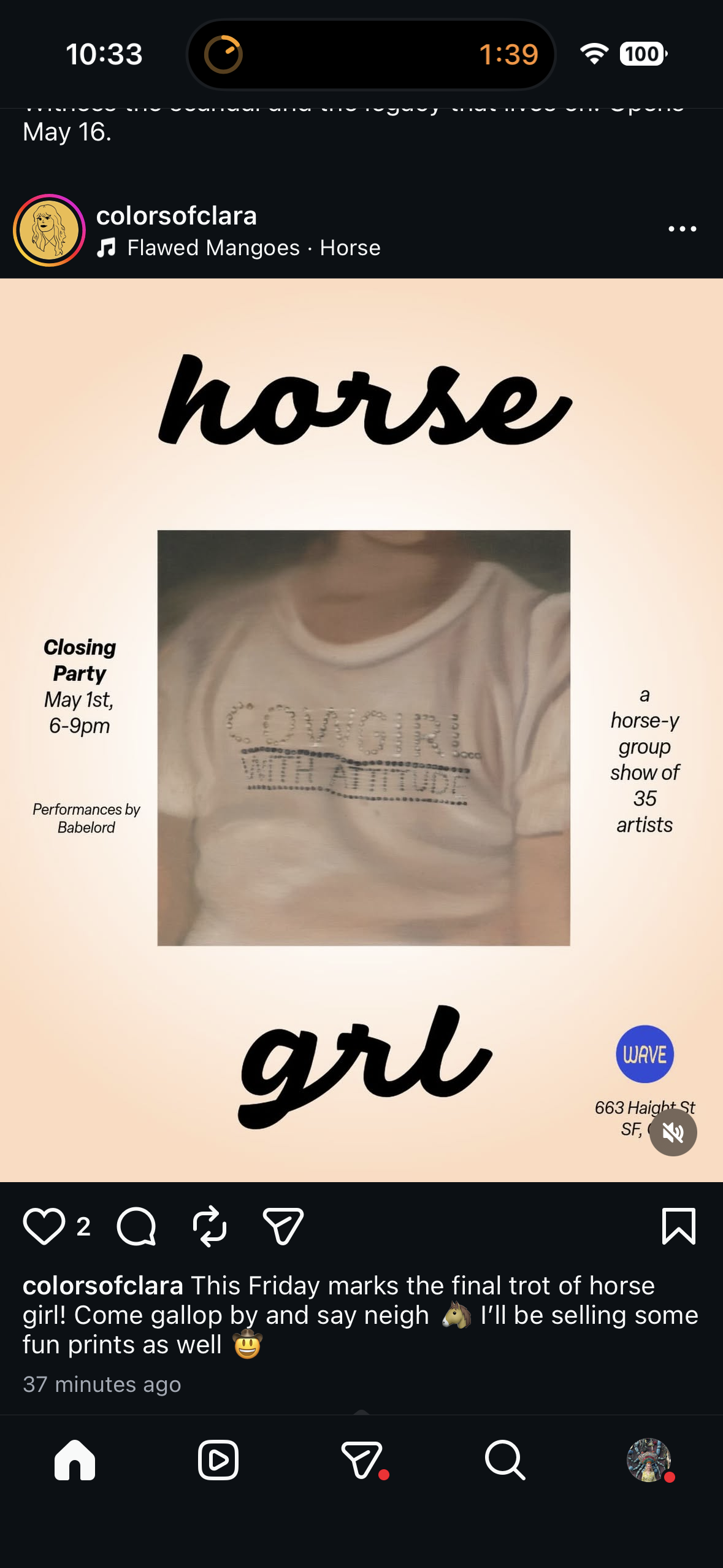horse girl Closing Party